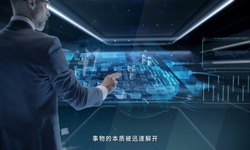 VR看房的效果怎样？有何体会？